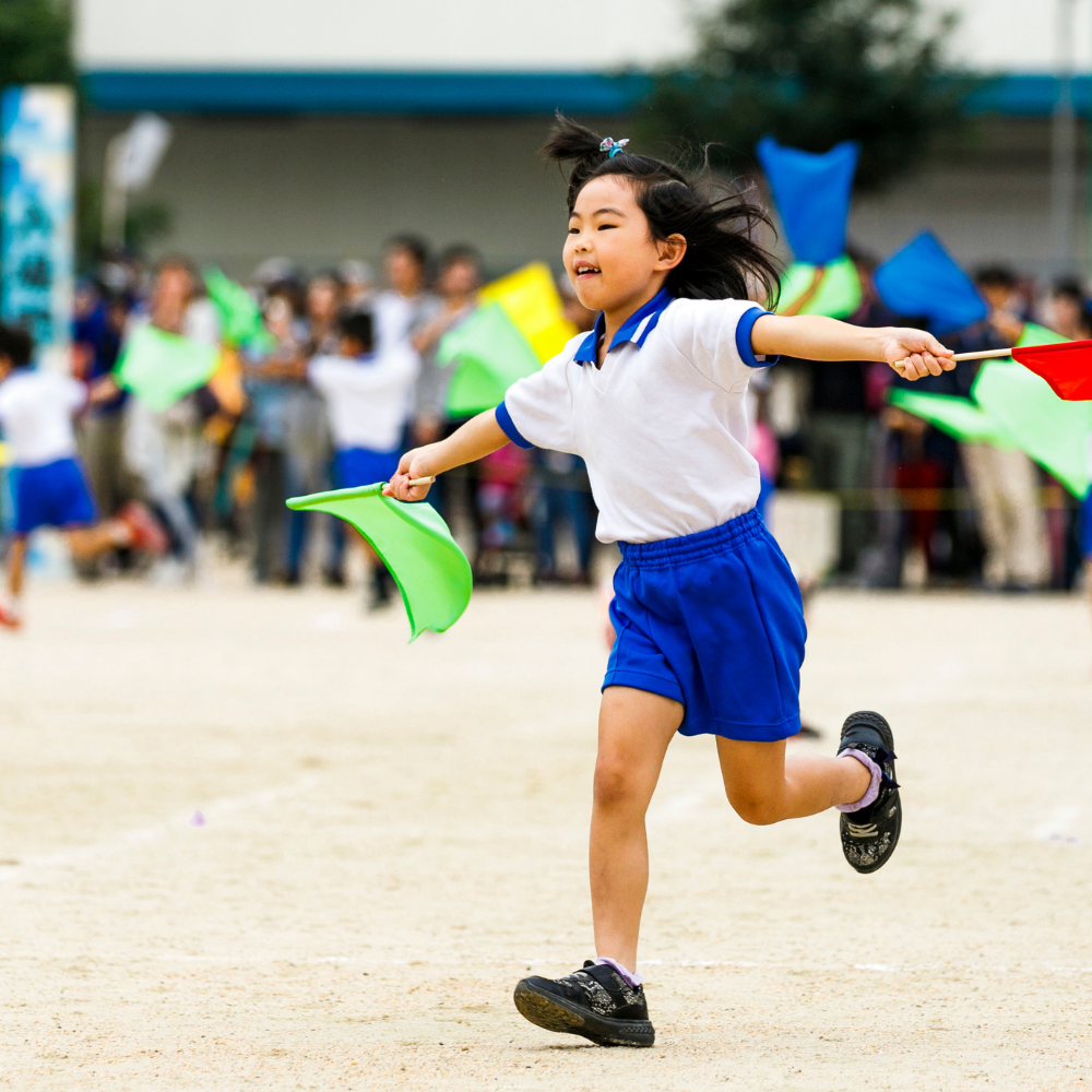 School Sports Events